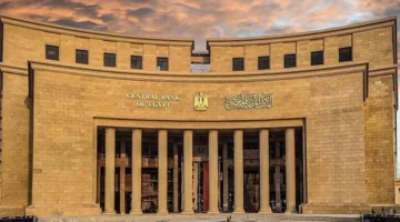 لجان الألكو تحسم مصير أسعار الفائدة في 36 بنكًا خلال اجتماع الغد